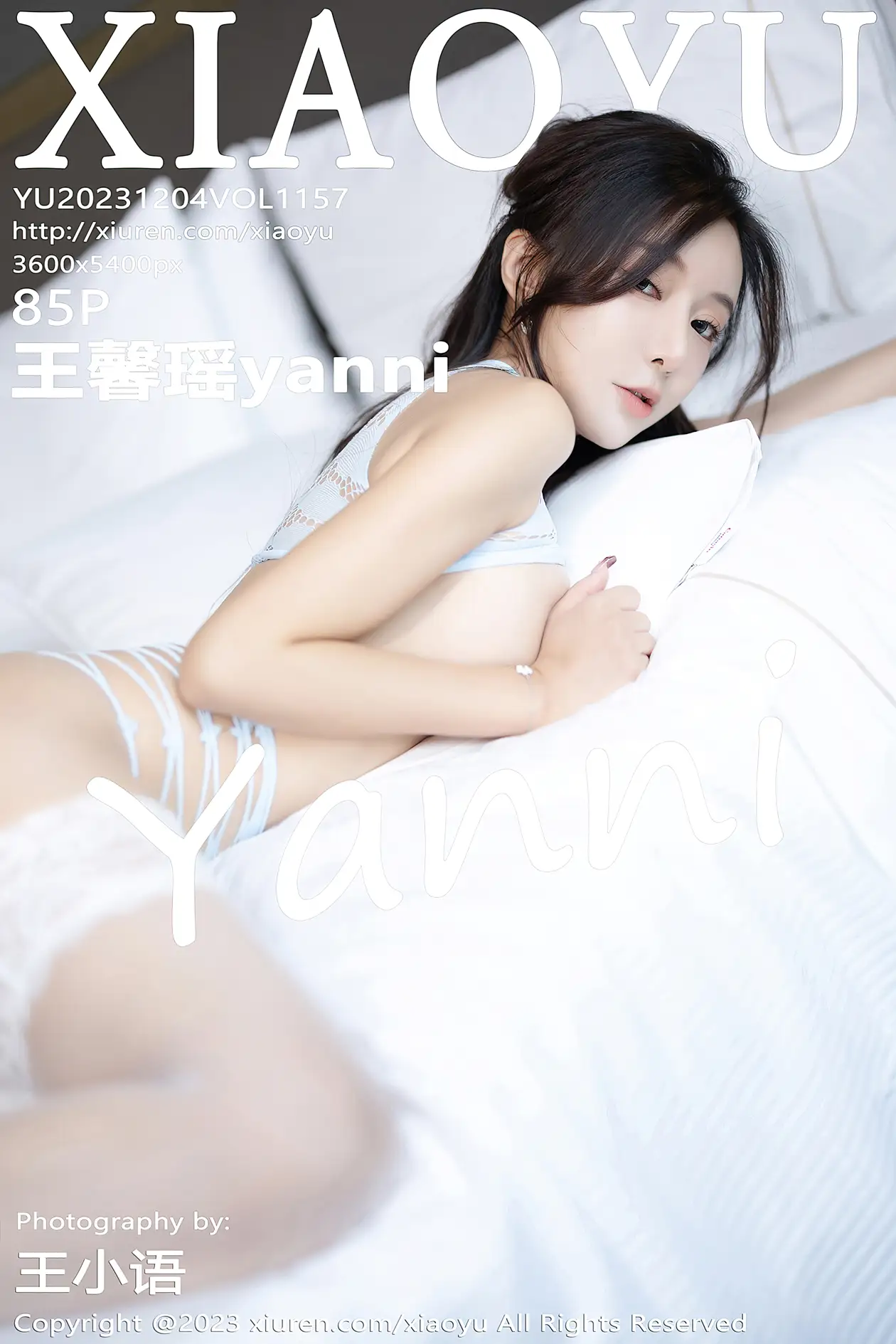 [XiaoYu] 2023.12.04 VOL.1157 yh_1000~1499#[86P]-1